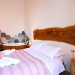Sunrise Luxury Νάπολη